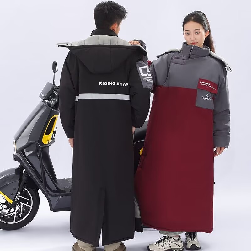 Motorcycle Gear For Winter - Jaket Motor Anti Dingin Berbahan Fleece
