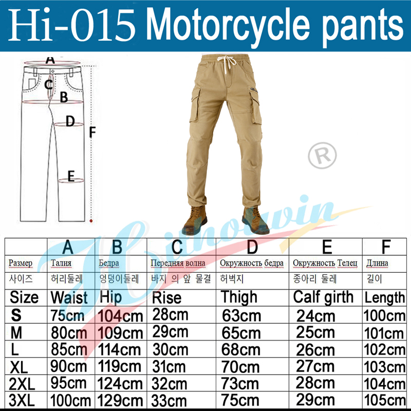 Plus celana beludru Motor pria - Motorcycle Gear For Winter ulasan dan harga