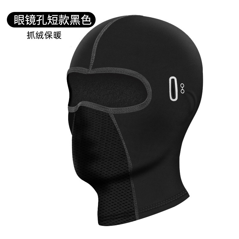 Balaclava helm sepeda motor, p - Motorcycle Gear For Winter ulasan dan harga