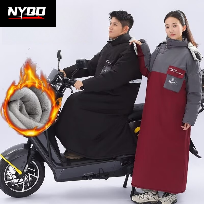 Jaket Motor Anti Dingin Berbah - Motorcycle Gear For Winter ulasan dan harga